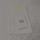 for 2025 Ram 1500 Screen Protector 14.4 for 2025 2026 Dodge Ram 1500 2500 3500 Tungsten/Laramie/Rebel/RHO/Limited 2026 Ram 1500 Accessories Tempered Glass Protective Film