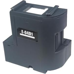 E04D1 Maintenance Box