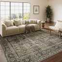 Vintage Area Rug 6x9 Brown Washable Living Room Large Carpet Non Slip Bedroom Indoor Office Low Pile Traditional Distressed Retro Accent Rug for Dining Room Kitchen