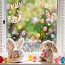 6 x ZAWE 9 Sheets Bunny Eggs Flowers Rabbit Easter Window Clings Double-Sided Reusable Static Window Decals Stickers for Party Home Classroom Office Decorations
