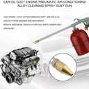 HUIOP High Pressure Car Engine Cleaning Gun Air Power Cleaner Wash Gun Spray, Engine Cleaner