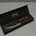 Chef Knife - Perfect Kitchen Knive. Japanese Knife for Cooking, Chopping. Japanese Style Knive for Home, Camping, BBQ. For Balance & Control, 5.8 Inch