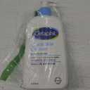 Cetaphil Face Wash, Hydrating Gentle Skin Cleanser for Dry to Normal Sensitive Skin, 20 oz, Fragrance Free, Soap Free and Non-Foaming