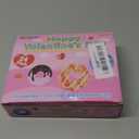 Valentines Day Cards for Kids School, 24 Pack Valentines Day Gifts for Kid with Fidget Spinners, Valentine's Cards for Kids Classroom Party Favor Exchange Fidget Toy for Boy & Girl