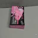 Nitrile Exam Gloves, 4 Mil, Cherry Blossom, Food Safe Gloves Disposable Latex Free, Powder Free (Small)