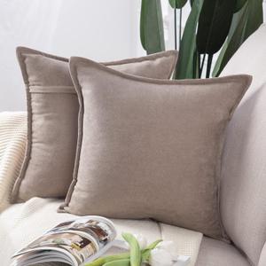 MADIZZ Set of 2 Short Chenille Throw Pillow Covers 20x20 Inch Light Taupe Soft Decorative Cushion Cover for Sofa Bedroom Pillow Shell
