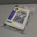 HIHUHEN Large Electronic Calculator Counter Solar & Battery Power 12 Digit Display Multi-Functional Big Button for Business Office School Calculating (1 x Calculator)