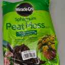 Miracle-Gro Sphagnum Peat Moss, 8 qt. (EXP 07/04/26)