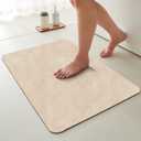 Bathroom Mat Quick Dry, Bathroom Rugs Non Slip Washable Thin Absorbent Bath Mat Fits Under Door Bathroom Floor Mat Perfect for Bath, Shower, or Sink 20"x30" Beige (1'8" x 2'6" (Rectangular))