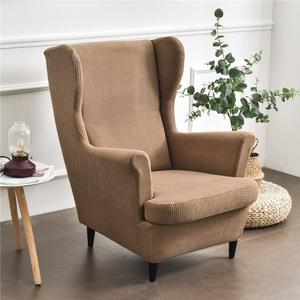 Highdi Wingback Chair Covers 2 Piece Stretch Wing Chair Slipcover, Solid color Jacquard Thicken Strandmon Sofa Cover Furniture Protector for Armchair Chairs Living Room Bedroom Hotel (Camel), 80D x 69W x 95H centimetres