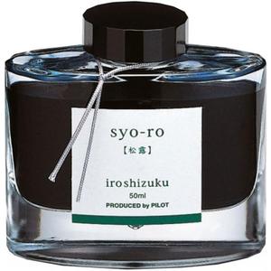 Pilot Iroshizuku Fountain Pen Ink - 50 ml Bottle - Syo-ro Pine Tree Dew (Gray Turquoise) (japan import)