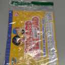 Behavior Reward System - Pad with 15 Chore Charts for Kids, 850 Stickers to Motivate Responsibility & Good Habits