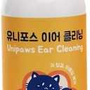 2 x UNIPAWS Pet Ear Drops for Dogs & Cats  Vet-Recommended Ear Cleaner & Deodorizer  Helps Reduce Wax Buildup & Soothe Itchy Ears  5.1 fl oz Probiotic & Moisturizing Formula, Made in Korea