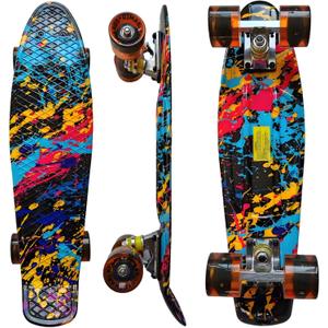 RIMABLE Complete 22 Inches Skateboard, EARTH