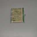 A Dictionary Of Color Combinations Vol 1 (Japanese Edition)