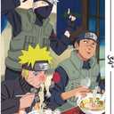 Trends International Naruto Shippuden - Food Wall Poster, 22.375" x 34", Unframed Version, 34"L x 22.4"W