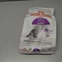 Royal Canin Feline Health Nutrition Sensitive Digestion Adult Dry Cat Food, 3.5 lb Bag (EXP 08/11/26)