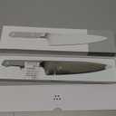 Misen 8" Chef Knife  High Carbon Japanese AUS-10 Stainless Steel  Hybrid German & Japanese Blade  Precision Kitchen Knife for Professionals & Home Cooks  Ultimate Cutting Performance - Gray