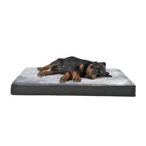 Amazon Basics Washable Dog Bed with Cooling Gel Memory Foam, Pressure-Relief Support for Dogs up to 50lbs, Non-Slip Bottom, Removable Cover, Large (35" x 22"), Grey