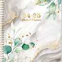 Academic 2024-2025 School Planner - Jul 2024 - Jun 2025, 9" 11" - Weekly Lessons, Strong Twin-Wire Binding, 12 Monthly Tabs