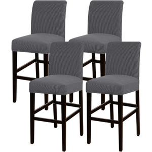 Turquoize Stretch Bar Stool Cover Counter Stool Pub Chair Slipcover for Dining Room Cafe Barstool Slipcover Removable Furniture Chair Seat Cover Jacquard Fabric with Elastic Bottom Set of 4, Gray (Grey)