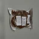 Soulchen 16 Pcs 11.8 Inch Christmas Garland Ties for Banister Christmas Decorative Reusable Flexible Twist Ties for Garland Staircase Home Decoration Holiday Craft Wrapping