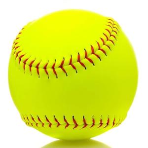 Rarapop Sports Fastpitch Softballs, Official Size and Weight Practice Softball, Unmarked & Leather Covered Training Ball for Games, Practice and Training(Yellow, 12 Inch)