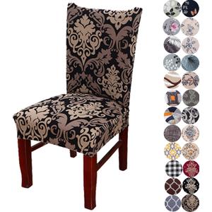 Chair Covers for Dining Chair Set of 4, Stretchy Soft Parson Chair Covers Removable Washable Kitchen Dining Room Chair Slipcovers with Elastic for Universal Fit (Black Vintage)