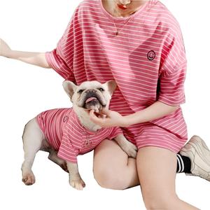 Matching Dog and Owner Clothes,Striped Dog Shirts for Small Medium Large Dogs Cats,Mama and Pet Shirts are Sold Separately(for Pets,Pet-Pink,Pet M-Bust 15.7")