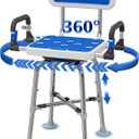 Swivel Shower Chair with Arms and Back Heavy Duty 500 lbs for Seniors Elderly Disabled or Bariatric Adults Bench Seat for Inside Shower Stall and Bathroom Bath Tub Seats Adjustable Stool