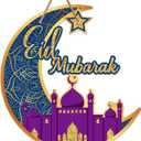 SIOCHOME Eid Ramadan Mubarak Door Decorations 11.5" Ramadan Mubarak Moon Handing Sign Eid Ramadan Decorations for Front Door Wall Window Decor Islamic Home Party Supplies