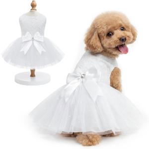 XPUDAC Dog Wedding Dress for Small Dogs Girl, White, S | Lightweight, Breathable, Hook and Loop Closure, Tutu Skirt, Bow with Rhinestones, Flower Lace Embroidery, Party Birthday