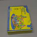 Loovio Magnet Toys for 3 Year Old Boys & Girls, Montessori Toys for Toddlers Kids, Magnetic Blocks Building DIY Learning Educational Toys Gift- Starter Set