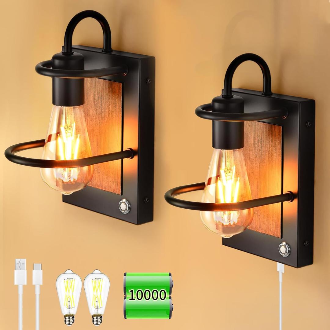 HOXIYA DIMMABLE Battery Operated Wall Sconce Set of 2, Industrial Wireless Wall Lighting Fixture, Faux-Wood Black Rechargeable Wall Lamp, Battery Powered Wall Decor for Bedroom Hallway, Bulb Included