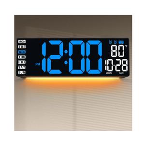 16.5" Large Digital Wall Clock with Remote Control, Auto-Dimming LED Display with Date Temp, Big Number Wall Mount Decor Clock for Seniors, Classroom, Dorm, Home, Office, Gym Blue