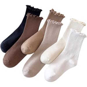 ONGuaziV Women's Ruffle Socks, Womens Fun Novelty Crew Colorful Fashion Casual Socks - One Size