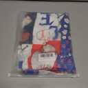 Men's Lounge Pants, Separate Bottoms with Pockets - Funny Pjs for Sleep & Lounging (XXL)