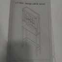  Bathroom Cabinet Over Toilet, Bathroom Storage Cabinet with Glass Doors and Adjustable Shelves, Over The Toilet Storage Cabinet, White And Brown, 