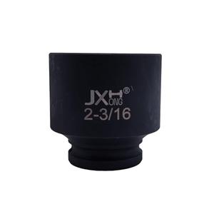 JXHONG 3/4 inch Drive 2-3/16 inch Impact Socket, 6-Point, Heat Treated Cr-V Alloy Steel