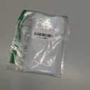 TORRAS for iPhone 17 Pro Max Case Crystal Clear, [Anti-Yellowing][Military-Grade Protection], Ultra Slim Transparent Anti-Scratch Back, Soft Bumper, Non-Slip 17 Pro Max Phone Case, Clear 6.9"