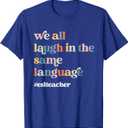 ESL Teacher ESOL Student Cute Retro Back To School First Day T-Shirt, (Blue, L)