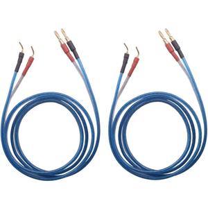 KK ZB-SB 1pair Set(4banana&4pin) HiFi OFC Speaker Wire, Banana Plug to Pin Type Plug, 1.5M(4.92ft)/3M(9.84ft)/5M(16ft)/7M(22.9ft), KK ZB-SB