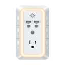 Multi Plug Outlet, USB Wall Charger, Surge Protector, 7 Outlet Extender with 4 USB Charging Ports (2 USB C) 1680J Power Strips Outlets with Night Light, Wall Plug Adapter Spaced for Home Travel Office