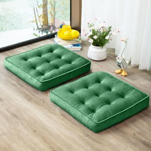 1 MIDDLE ONE Floor Pillow Set of 2, Memory Foam Meditation Cushion, Floor Cushions for Adults Sitting, Large Square Seat Cushions for Yoga, Living Room, 20x20 Inch (Green)
