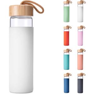 20 Oz Borosilicate Glass Water Bottles with Silicone Sleeve BPA Free, Dishwasher Safe - Reusable Clear Glass Drinking with Leak Proof Bamboo Lid | Perfect Gym Water Bottles for Men & Women (White)
