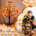 2 x Simplepolymer 22 Inch Artificial Tree Lamp 24 LED Tree Lights Halloween Tree Light Decorations Indoor Outdoor for Home Table Mantle Halloween Party Decor (Yellow)