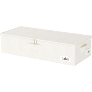 Yawinhe Underbed Bags, Storage Containers Bags with Lid, Foldable Blanket Bins, with Sturdy Zipper und Label Holders, for Clothing, 23.6''Lx11.8''Wx6''H, 1Pack,BeigeSNH002BES-1