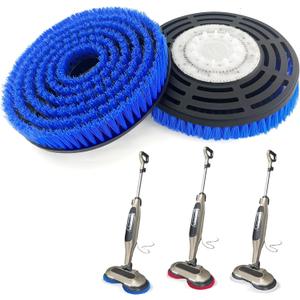 2 Pack S8201 Upgraded Replacement Steam Mop Brush Heads for Shark S8201 S8001 S7001 S7201 S7000 S7005 S7020 Steam Mop & Scrub All-in-One Scrubbing, Dirt Grip Scrub Washable Replacement Brush, Blue