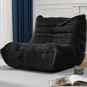 Bean Bag Chairs for Adults Giant Bean Bag Chair Memory Foam BeanBag Chair Bean Bag Sofa with Filler Faux Fur Fireside Beanbags Lazy Sofa for Living Room Bedroom Office (Black Plush, Single). 20"D x 20"W x 20"H