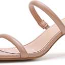Women's Square Open Toe Heeled Sandals Two Strap Mules Slip On Block Chunky Mid Heels Sandals (7.5, Nude)